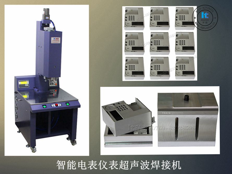 超聲波金屬焊接機(jī)出口要注意什么？