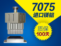 使用超聲波焊接塑膠工件時，塑料件的結(jié)構(gòu)設計需要考慮哪些方面？