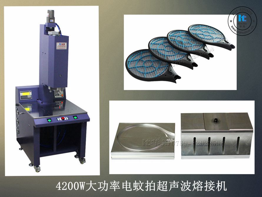 　　超聲波焊接機(jī)如何調(diào)節(jié)頻率？