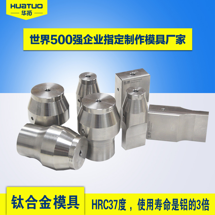 　　超聲波塑焊接機(jī)在包裝行業(yè)的應(yīng)用有哪些？