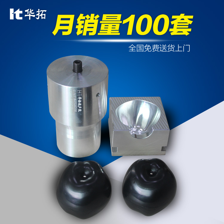 　　超聲波焊接機(jī)受力不均怎么辦呢？