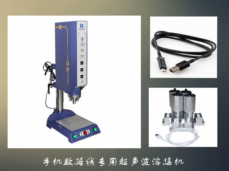 故障檢查方法有什么？
