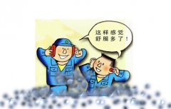 超聲波焊接機(jī)噪音對身體有沒有傷害？