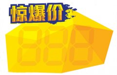 超聲波焊接機(jī)價格？超聲波焊接機(jī)多少錢？