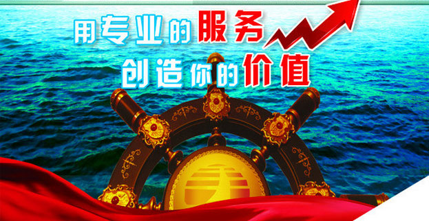 超聲波焊接機出貨,增值服務(wù)保駕護(hù)航
