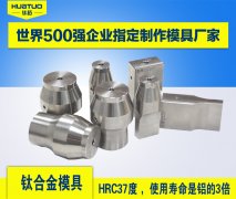  超聲波焊接機下壓速度快對品質(zhì)的影響