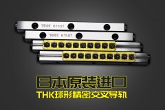 超聲波焊接機(jī)應(yīng)用在哪些領(lǐng)域的產(chǎn)品中？