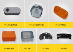 超聲波焊接機在汽車零部件行業(yè)的應(yīng)用