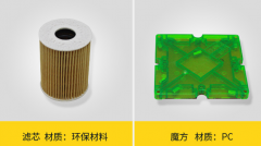 超聲波塑料焊接機(jī)能焊接PC材料嗎？